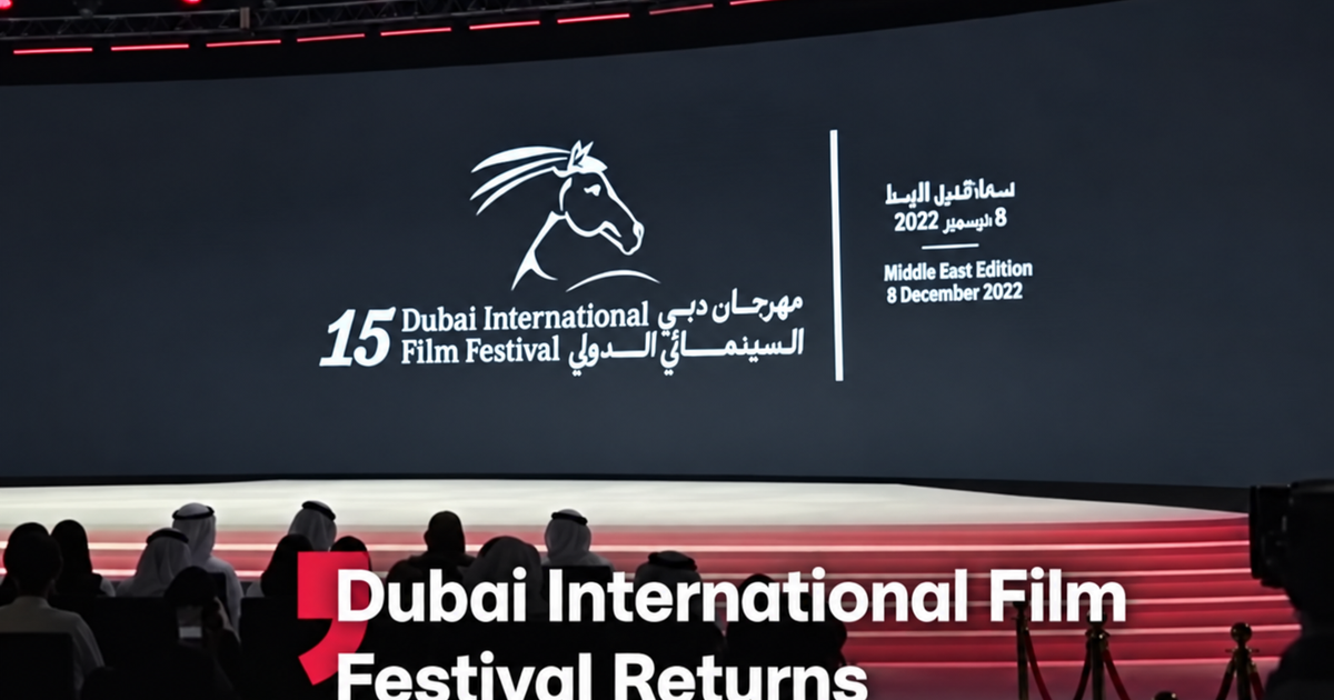 Dubai International Film Festival Set to Return in 2027 Dubai International Film Festival Set to Return in 2027