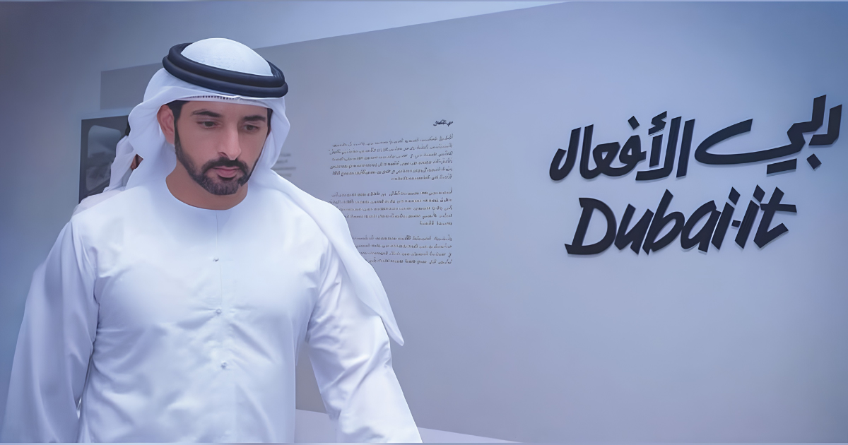 Dubai-it Award Opens Nominations Until September 10 Dubai-it Award Opens Nominations Until September 10