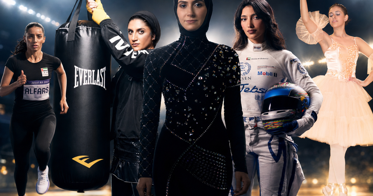 Emirati Women’s Day Honors Five Women Who Made History Emirati Women’s Day Honors Five Women Who Made History