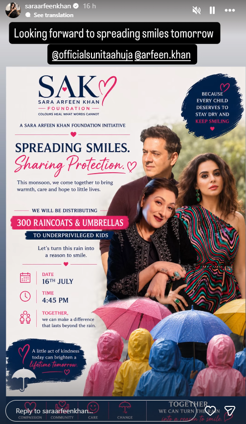 Sara Arfeen Khan