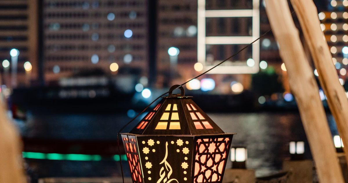 Ramadan 2026 UAE Dates: Emirates Astronomy Society Forecast