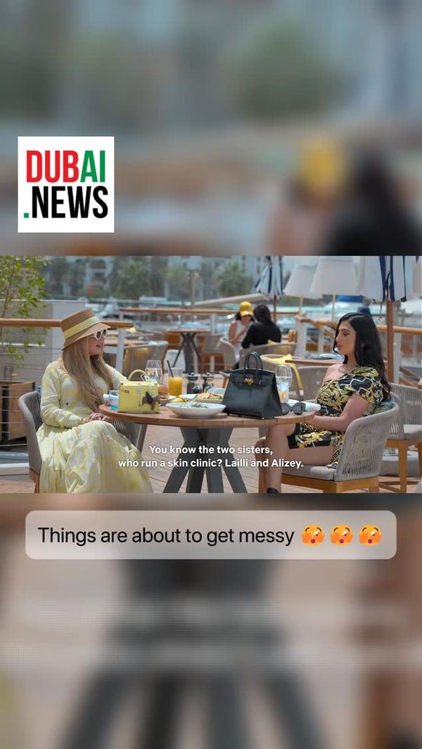 Things Are About To Get Messy